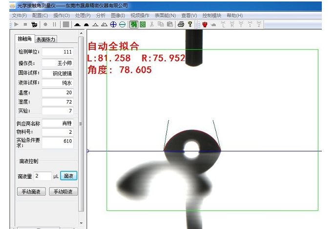 image.png image.png