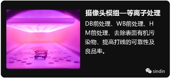 深圳全触展4.JPG
