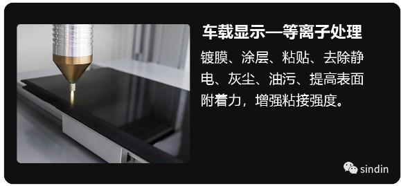 深圳全触展5.JPG