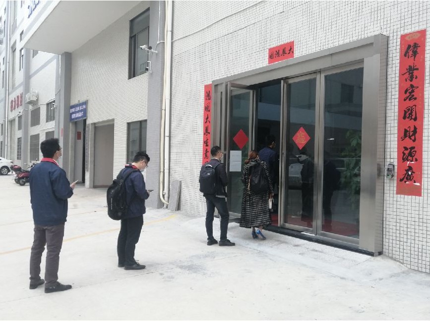 晟鼎精密奔跑吧2021 1.JPG 晟鼎精密奔跑吧2021 1.JPG