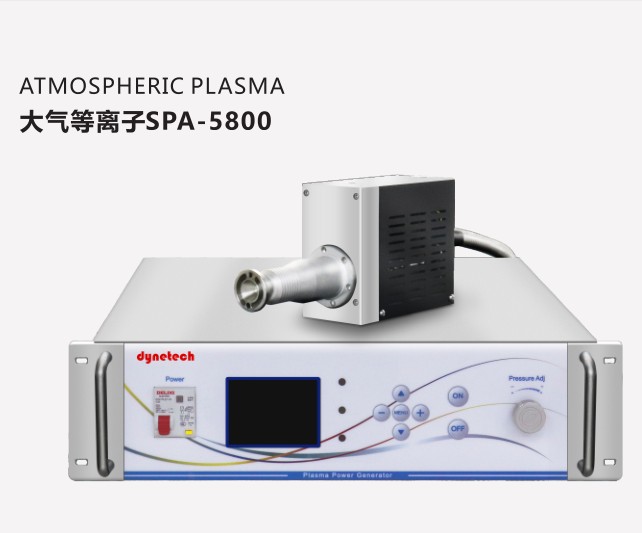 SPA5800.JPG SPA5800.JPG